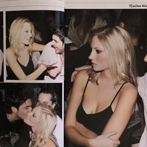 OK! Magazine Issue 48 used, Ilias Psinakis, October 2006