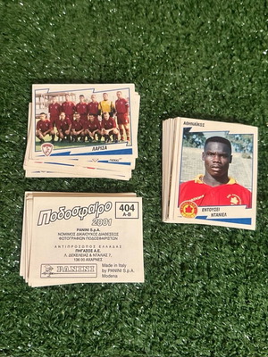 Football stickers 2001 Panini, pack of 55, excellent condition