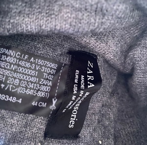 Σκούφος γυναικείος zara