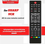 Τηλεχειριστήριο αντικατάστασης Sharp για VCR