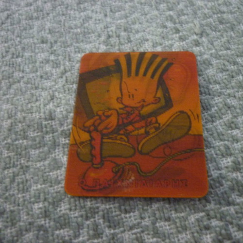 Chipicao 3D Card The Player No 11 used