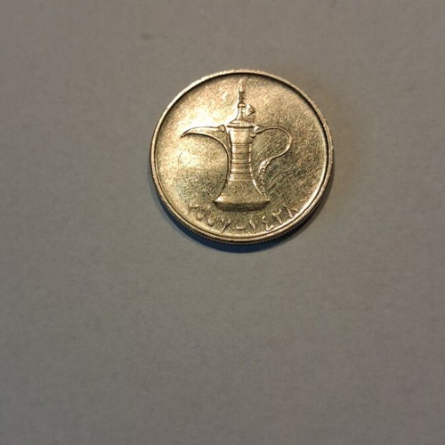 1 Dirham from United Arab Emirates used