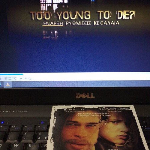 Too Young to Die DVD like new with subtitles