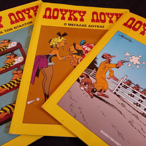 Lucky Luke comics like new condition