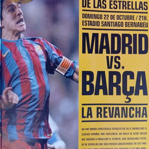 Don Balon Magazine Issue 16 22/10/2006 Like New with Atletico Madrid Poster