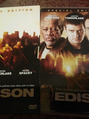 Edison DVD μεταχειρισμένο, ειδική έκδοση 2005 με ελληνικούς υπότιτλους