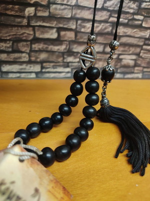 Horn Worry Beads new with tag and medium to small beads