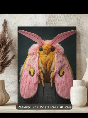 Pink Moth new, fabric art print 40x30 cm