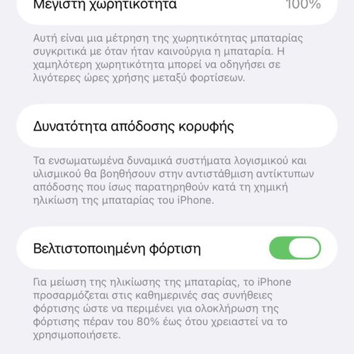 Apple iPhone 14 Pro Max 256GB Space Black with 6 Cases