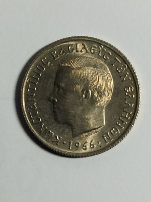 ΕΛΛΑΔΑ 50 ΛΕΠΤΑ  1966 ΑΚΥΚΛΟΦΟΡΙΤΟ  UNC με χρυση πατινα