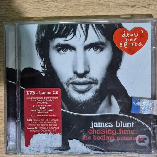 James Blunt CD+DVD used