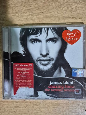 James Blunt CD+DVD used