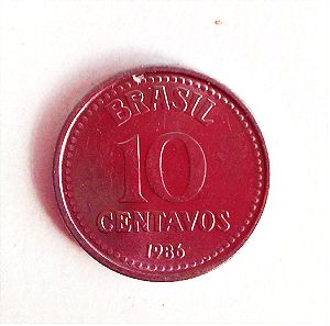 BRAZIL 10 CENTAVOS 1986 ΒΡΑΖΙΛΊΑ