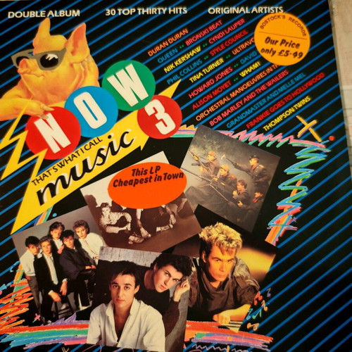 Now Music vinyl used in good condition