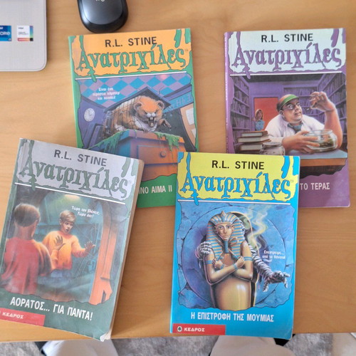 Goosebumps pack of 4 books issues 6, 8, 19 and 23 like new