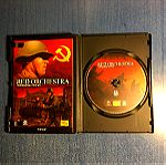  Red Orchestra: Ostfront 41-45 PC Game