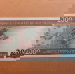  NEW !!! ΜΑΥΡΙΤΑΝΙΑ - 200 OUGUIYA ( 2013 ) - MAURITANIA 200 OUGUIYA ( 2013 ) P # 17 UNC
