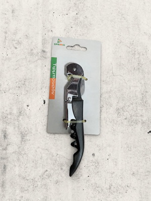Spring black waiter corkscrew