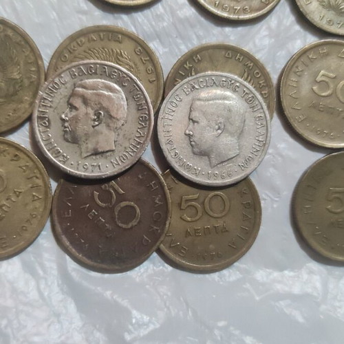 Greek 50 Lepta Coins used, 10 pieces from 1973 and 1976