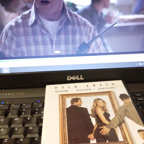 The Third Wheel DVD like new, comedy, romance, subtitles