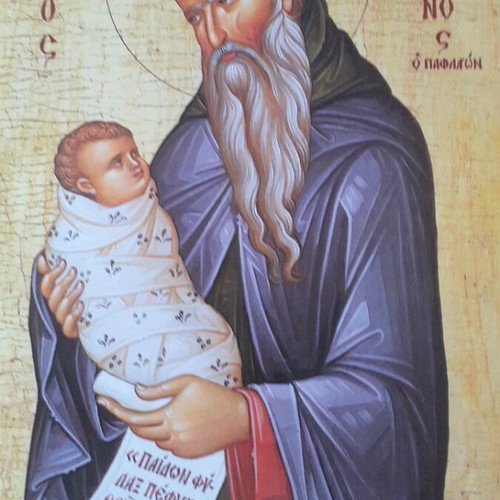 Wooden Icon of St. Stylianos new, decoupage technique