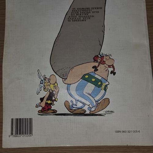 Asterix and the Goths comic book