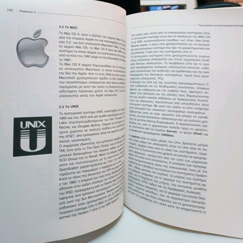 Operating systems used, theoretical and practical approach