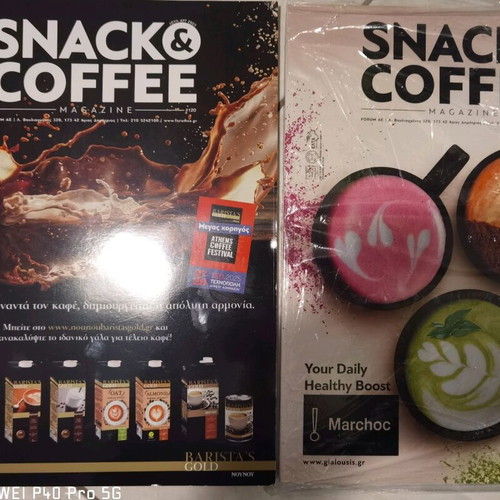 Snack & Coffee, Cabare, A-Z Magazines New Pack of 10