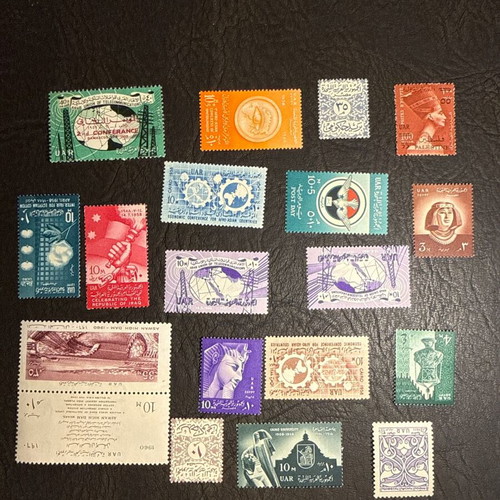 Collectible stamps from Egypt and UAR, new