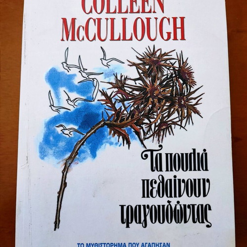 The Thorn Birds novel like new