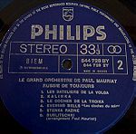  Le Grand Orchestre De Paul Mauriat, Russie De Toujours, LP, Βινυλιο