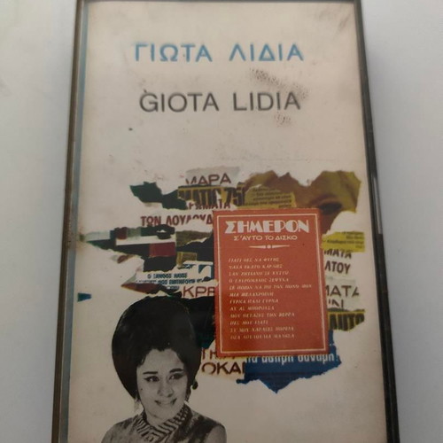 Giota Lidia cassette tape like new, laiko genre