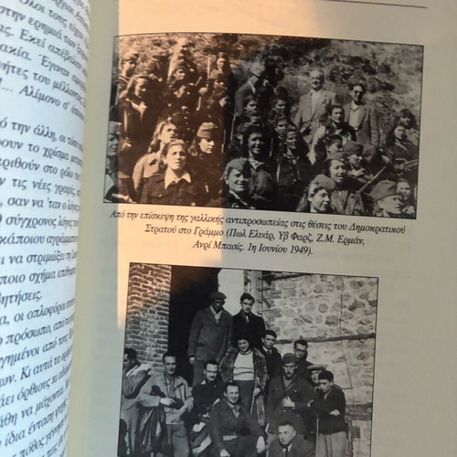 The Hidden Side of the Civil War used