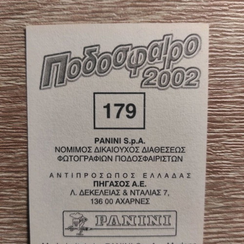 Panini Football Sticker 2002 like new, Gomez OFI