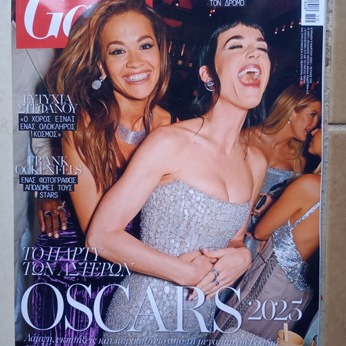 Gala magazine March 2025 issue 350 used