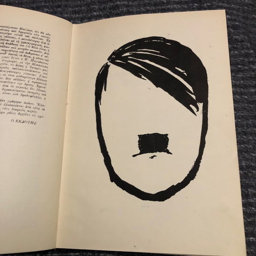 Rare collectible book History of World War II used