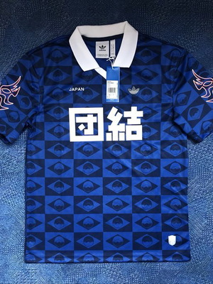 Adidas Bunga Men Japan Jersey νέα, μέγεθος M, μοντέλο GD6039
