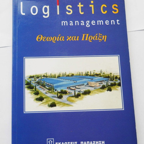 Logistics Management theory and practice new
