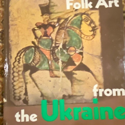 Folk Art from the Ukraine used book in English
