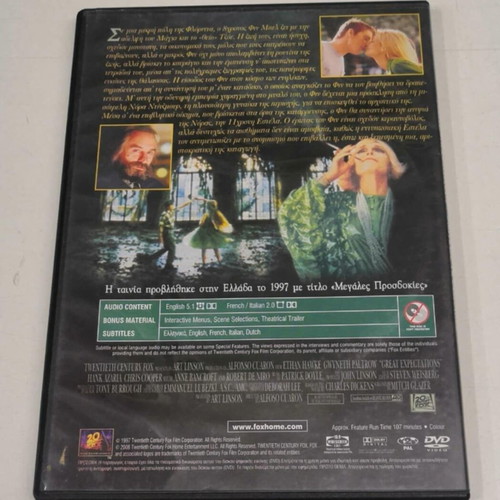 Great Expectations DVD like new with subtitles, drama romantic
