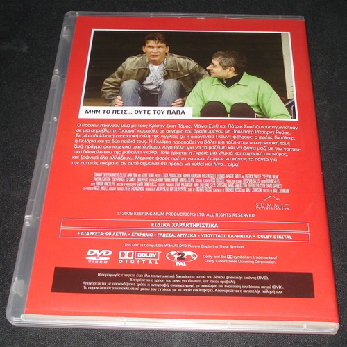 Keeping Mum DVD used with subtitles