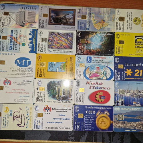 Phone cards used, pack of 197 pieces