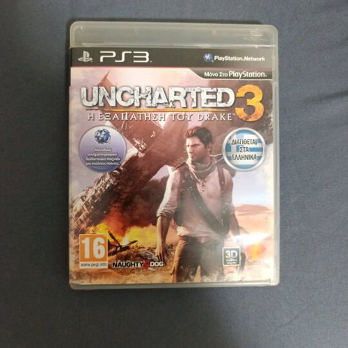 Uncharted 3 The Deception of Drake PS3 game used