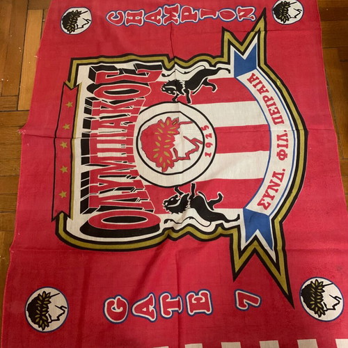 Olympiakos flag used, championship 1995, fabric 1.40x0.98 m