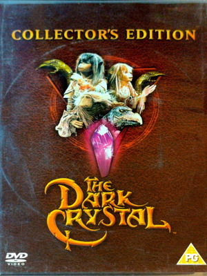 The Dark Crystal DVD ταινία, περιπέτεια φαντασίας, αγγλικοί υπότιτλοι
