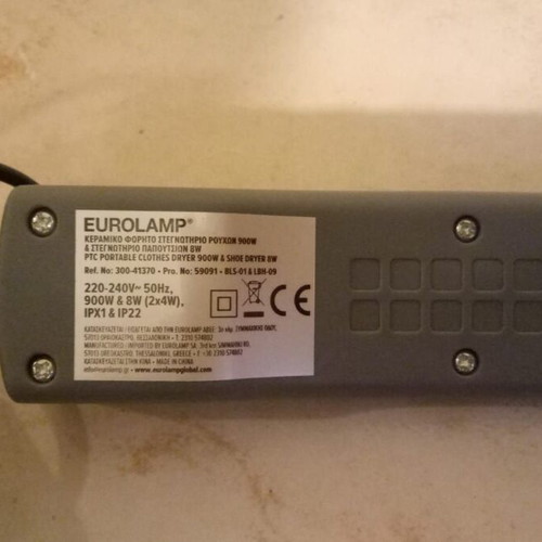 Eurolamp electric shoe dryer 8W