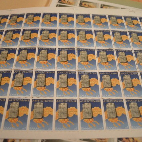 Aristotle 1978 Stamp Sheets, Complete Series, New, 4 Sheets of 50