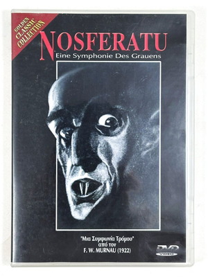 Nosferatu 1922 DVD, βωβή ταινία τρόμου με ελληνικούς υπότιτλους