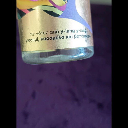 Body mist like new
