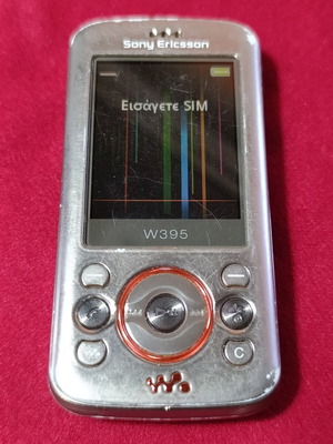 Sony Ericsson W395 κινητό τηλέφωνο μεταχειρισμένο